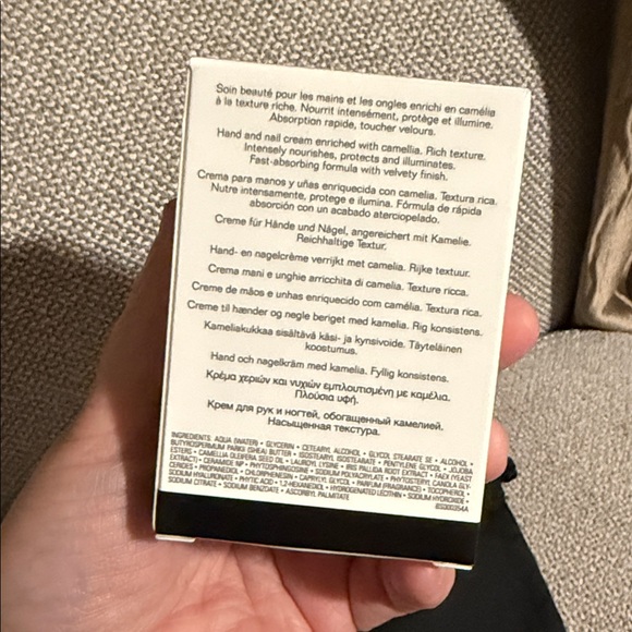 CHANEL LA CRÈME MAIN Nourish - Soften - Illuminate 1.7 oz. - NIB with dustbag - Picture 4 of 5